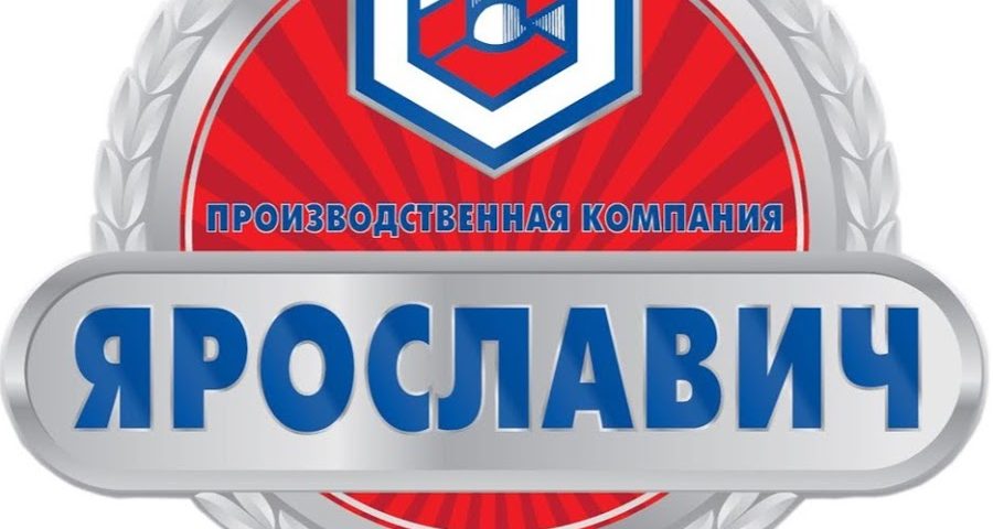 Сотрудничество Росагролизинга с «ПК «Ярославич»