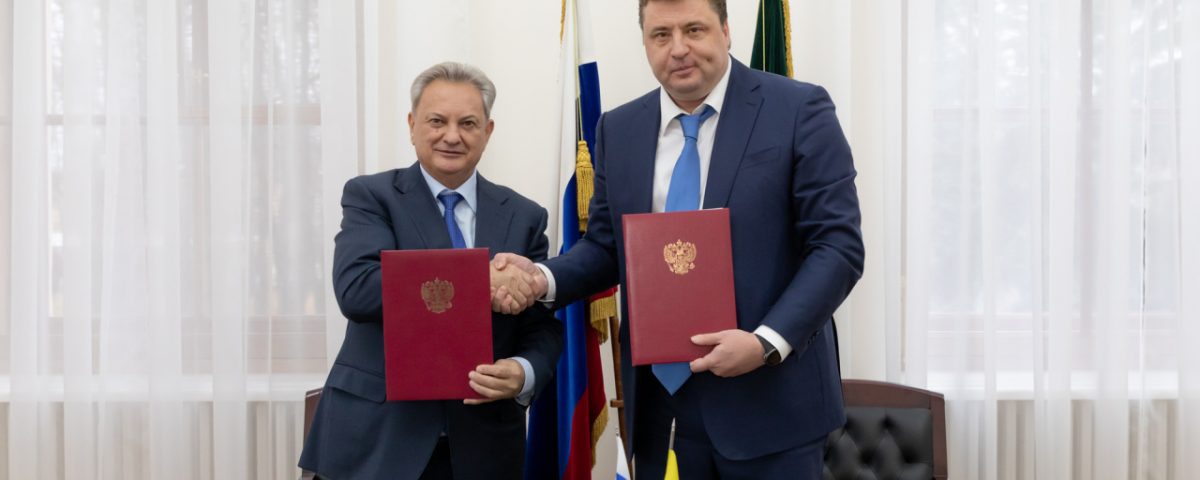 Росагролизинг заключил соглашение о сотрудничестве с Российским государственным аграрным университетом