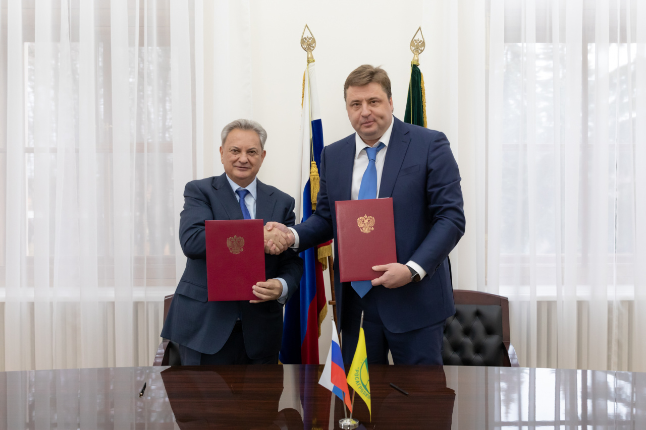 Росагролизинг заключил соглашение о сотрудничестве с Российским государственным аграрным университетом