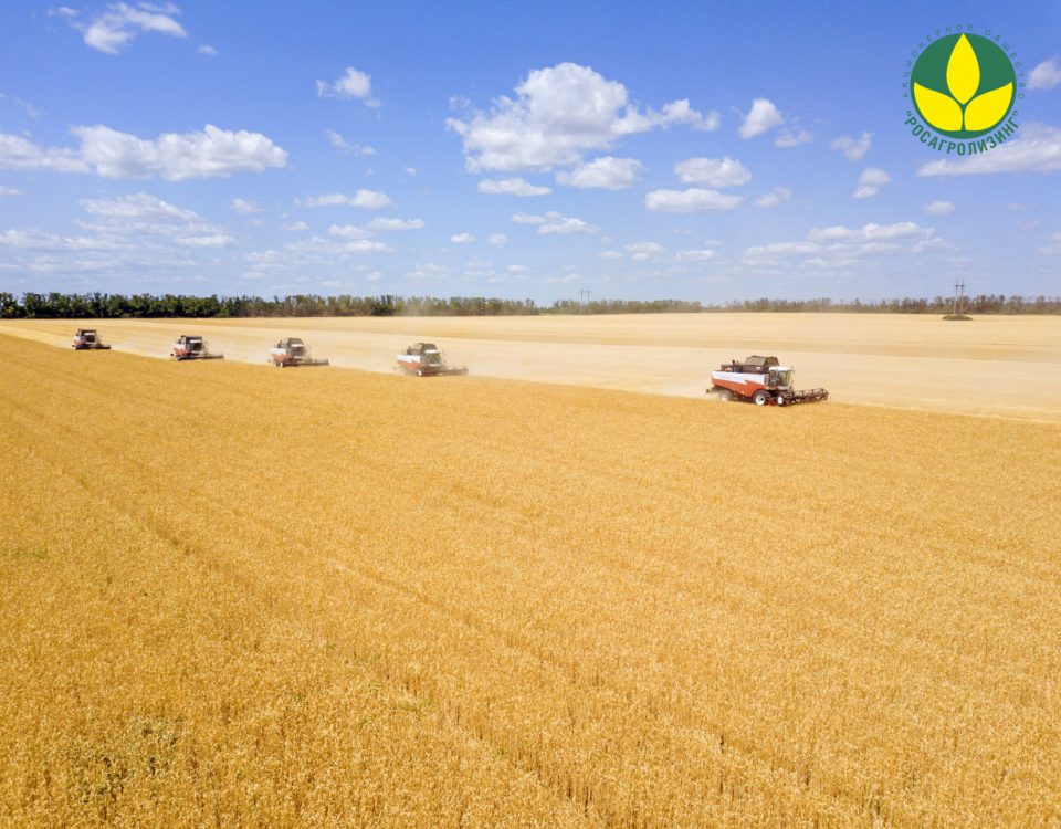 В Росагролизинге посчитали, сколько техники приобрели в лизинг аграрии страны за первый квартал 2021 года