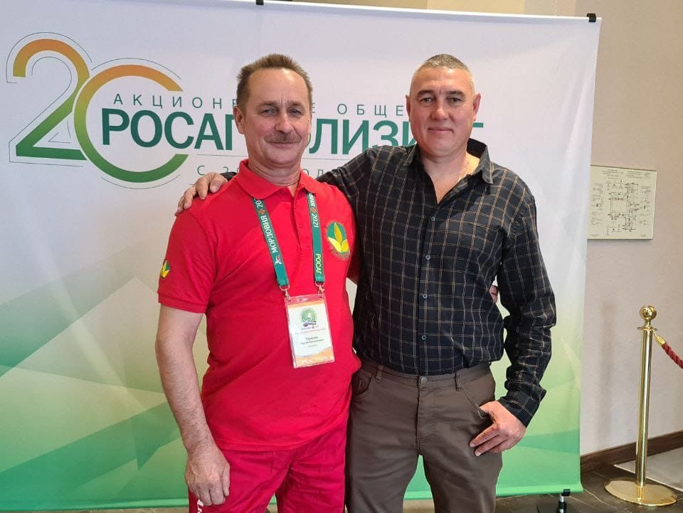 Сергей Телегин и Александр Дерюгин представят Россию на 67-м Чемпионате мира по пахоте в Ленинградской области в 2022 году