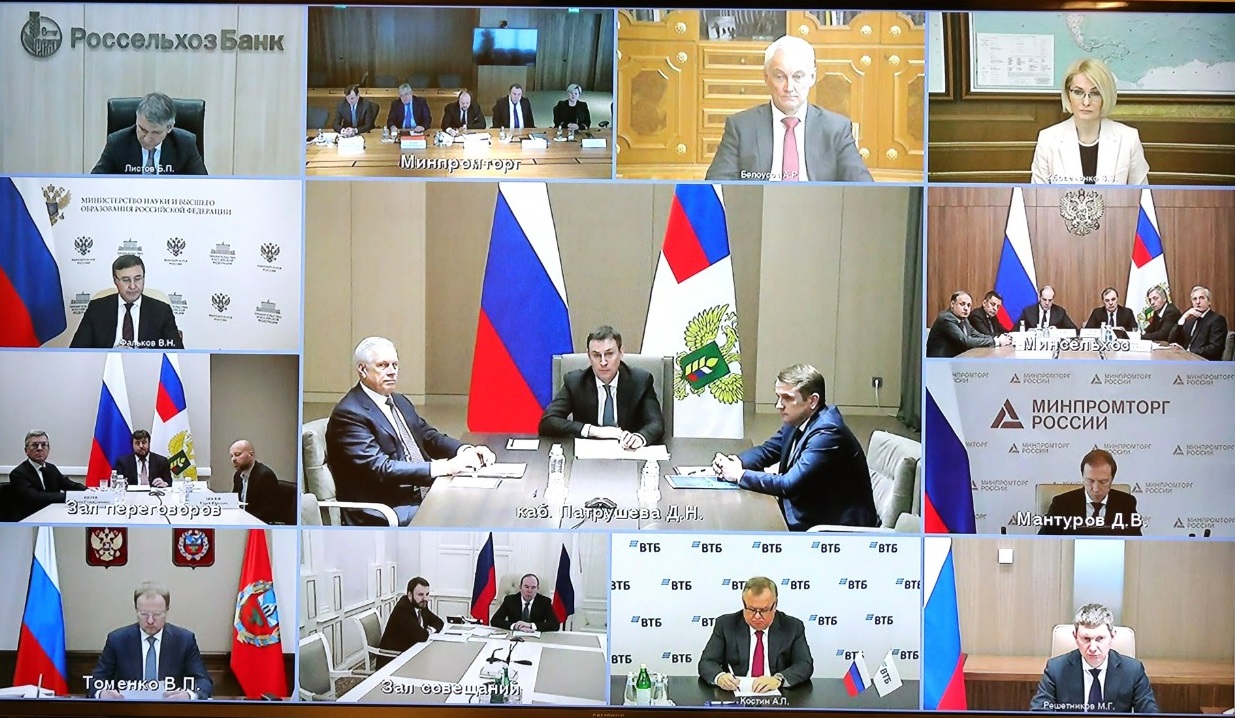 Росагролизинг принял участие в совещании по развитию АПК, которое провел Президент России Владимир Путин