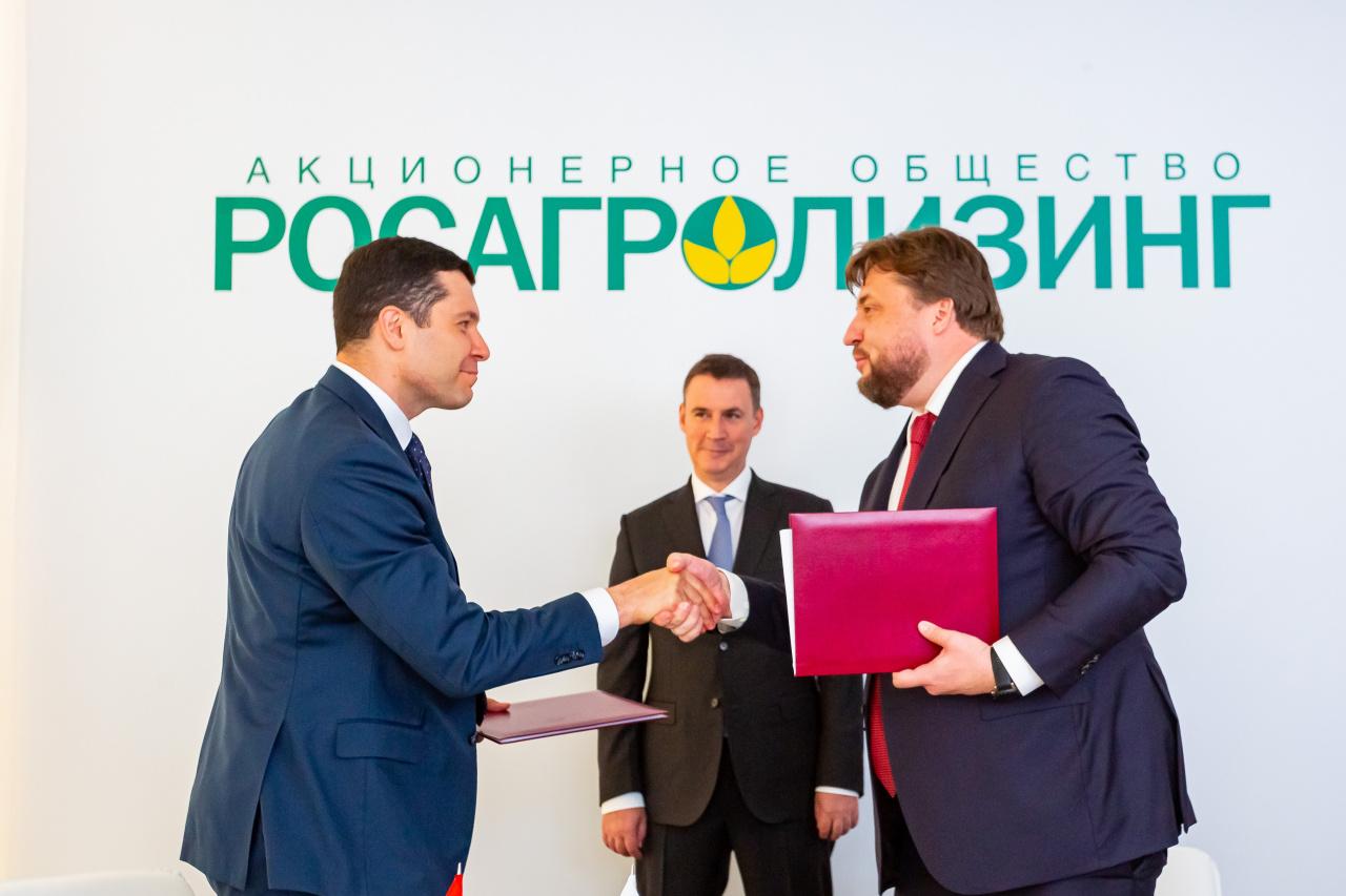 Росагролизинг впервые подписал соглашение о сотрудничестве с Калининградской областью