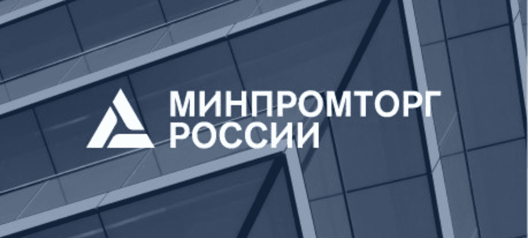 Росагролизинг возобновляет прием заявок по программе льготного лизинга Минпромторга России