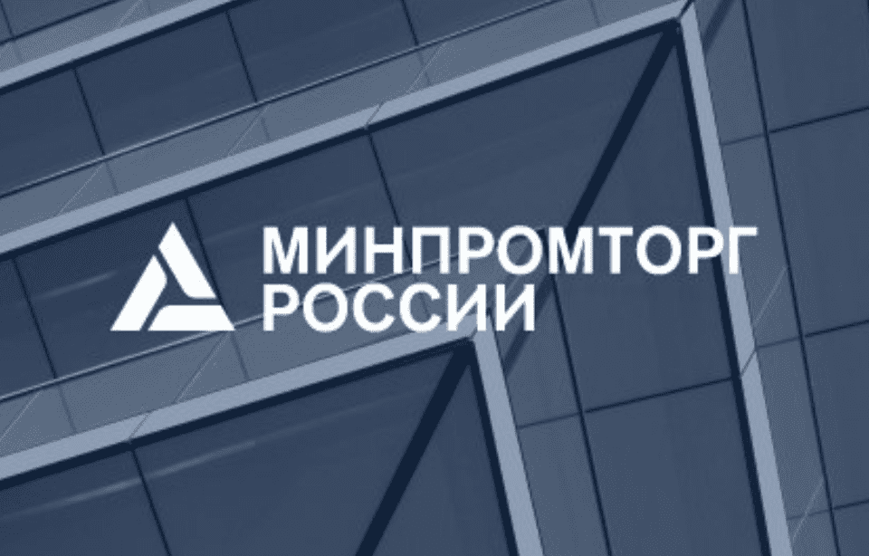Росагролизинг возобновляет прием заявок по программе льготного лизинга Минпромторга России