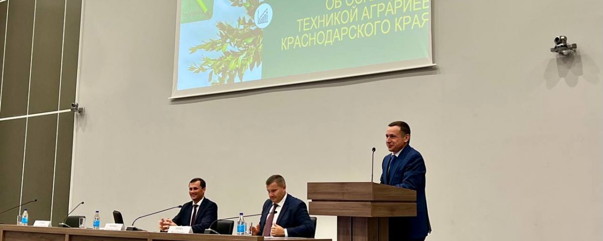 Более 25 млрд рублей составили инвестиции Росагролизинга в АПК Кубани